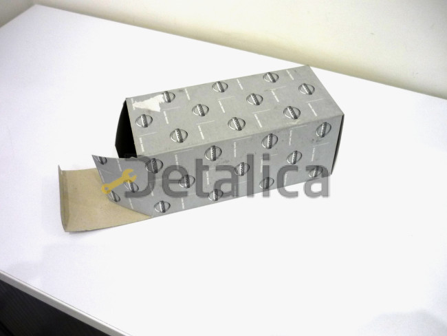 Форсунка омывателя фары левая Ниссан Кашкай J11 оригинал