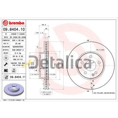 Диски тормозные передние для Мерседес W639 Brembo